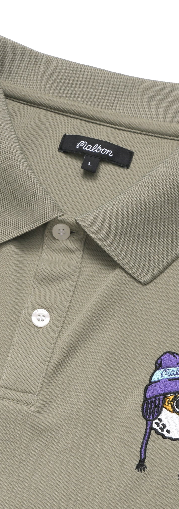 Malbon Archive Sale