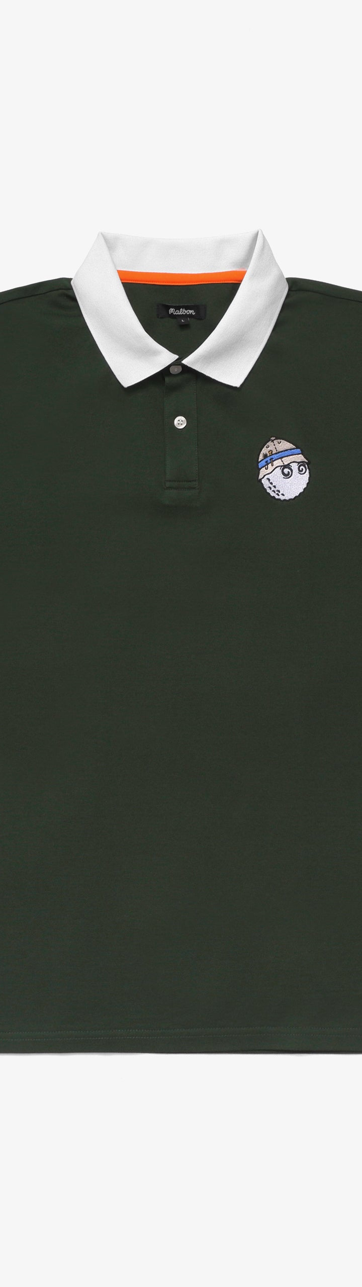 Malbon Archive Sale