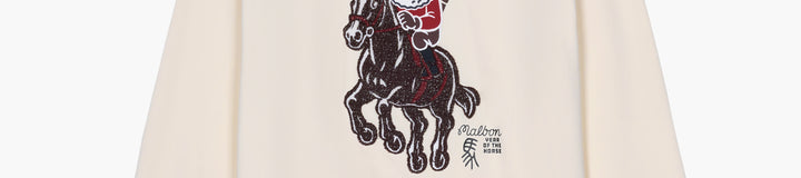 CHINESE NEW YEAR TRACK JACKET