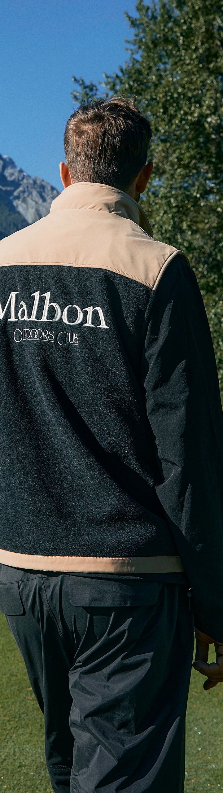 Malbon Archive Sale